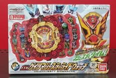 仮面ライダージオウ
