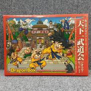 ドラゴンボール|ポニーキャニオン