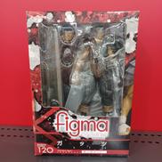 ベルセルク|MAX FACTORY