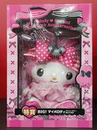 マイメロディ|サンリオ