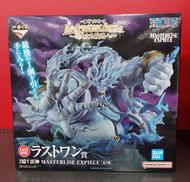 ワンピース|BANDAI