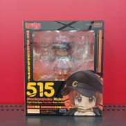 ねんどろいど|GOOD SMILE COMPANY