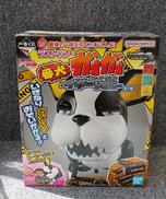 ジョジョの奇妙な冒険|BANDAI