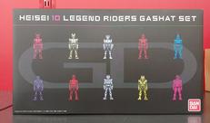 仮面ライダーエグゼイド|BANDAI