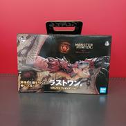 モンスターハンター|BANDAI