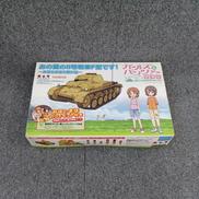 ガールズ&パンツァー|PLATZ