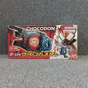 仮面ライダーガヴ|BANDAI
