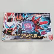 仮面ライダーなりきりおもちゃ|BANDAI