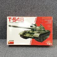 プラモデル|MINIART