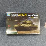 プラモデル|TRUMPETER