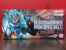 仮面ライダーガッチャード