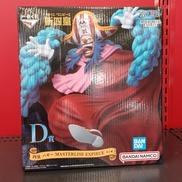 ワンピース|BANDAI