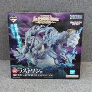 マンガ・アニメ|BANDAI