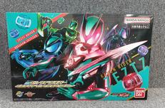 仮面ライダーゼッツ|BANDAI