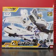 ジョブレイバー|TAKARA TOMY