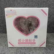 お兄ちゃんだけど愛さえあれば関係ないよねっ|GOOD SMILE COMPANY