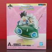 ドラゴンボール|BANDAI