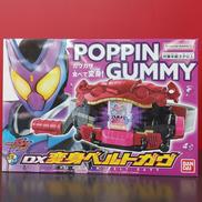 仮面ライダーガヴ|BANDAI