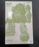 装甲騎兵ボトムズ|WAVE