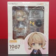 しぐれうい|GOOD SMILE COMPANY