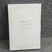 にじさんじ|ANYCLOR