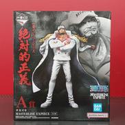 ワンピース|BANDAI