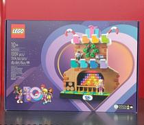 LEGO FRIENDS|LEGO