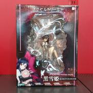 アクセルワールド|KOTOBUKIYA