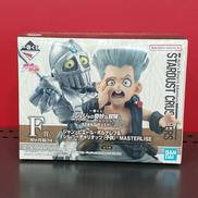 ジョジョ　スターダストクルセイダース|BANDAI