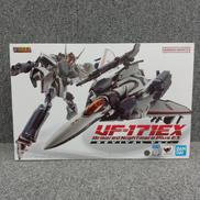 マクロスF|BANDAI