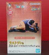 クレヨンしんちゃん|BANDAI