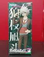 ダンガンロンパ|FURYU