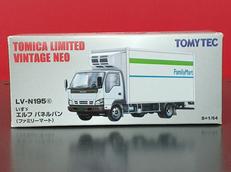 いすゞエルフパネルバン(ファミリーマート)|TOMY TEC
