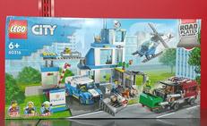 レゴシティ|LEGO