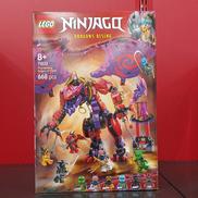 LEGO NINJAGO|LEGO
