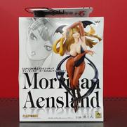 モリガン･アーニスランド|BANPRESTO