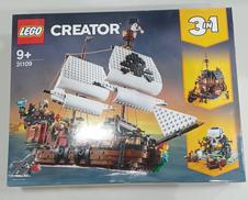 LEGO　クリエイター3IN1|LEGO