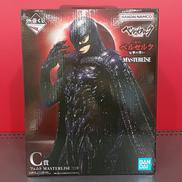 ベルセルク|BANDAI