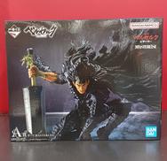 ベルセルク|BANDAI