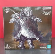 ベルセルク|BANDAI
