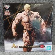 ガキの使いあらへんで|BANDAI