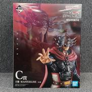 春秋戦国大戦キングダム|BANDAI