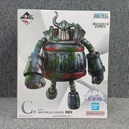 ワンピース|BANDAI