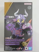 仮面ライダーギーツ|BANDAI