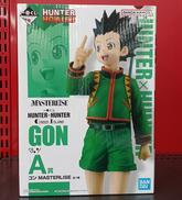 HUNTERXHUNTER|BANDAI