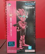 ドラゴンボール|BANDAI