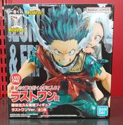 僕のヒーローアカデミア|BANDAI