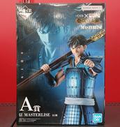 キングダム|BANDAI