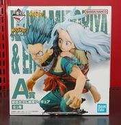 僕のヒーローアカデミア|BANDAI