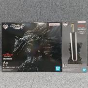 ベルセルク|BANDAI